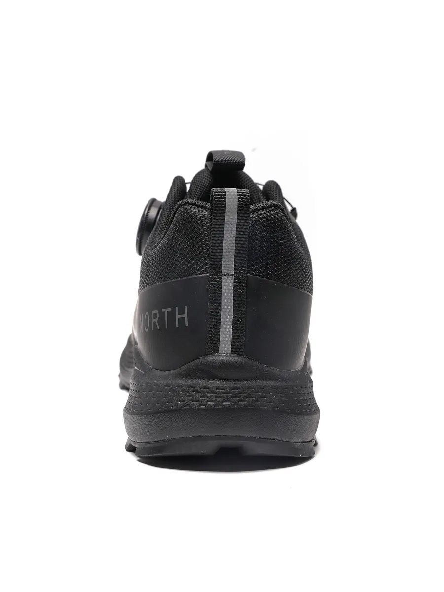 Sko Quick Trek