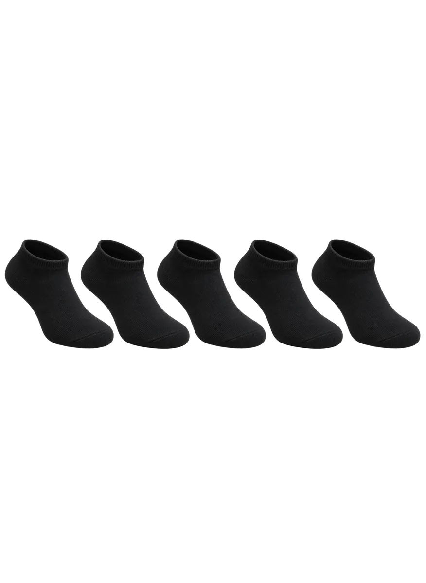Sneaker 5-pack