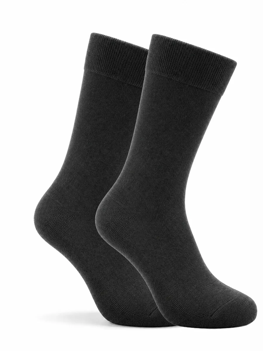 Bambu sock 2-pack